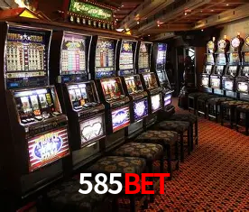 Inovações de Jogos na 585Bet: O Futuro das Experiências Interativas